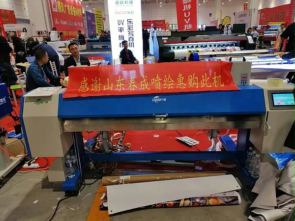 微信图片_20191021162532