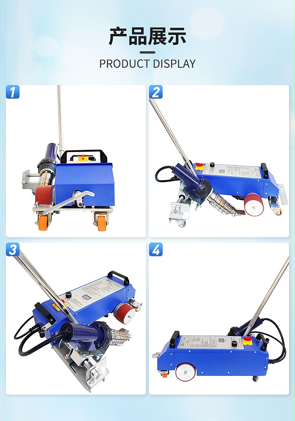 六渡广告布拼接机
