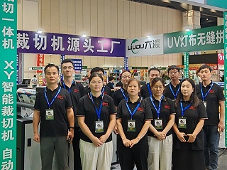 六渡机电亮相郑州中原广告展，展现创新实力