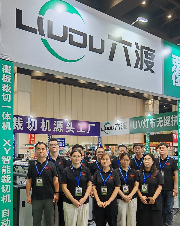 六渡机电郑州展会