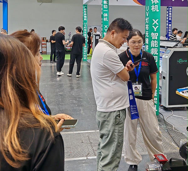 六渡机电郑州展会1