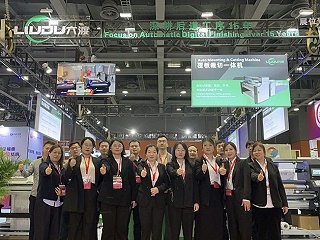 2025广州迪培思广告展圆满落幕，六渡机电创新设备备受瞩目！