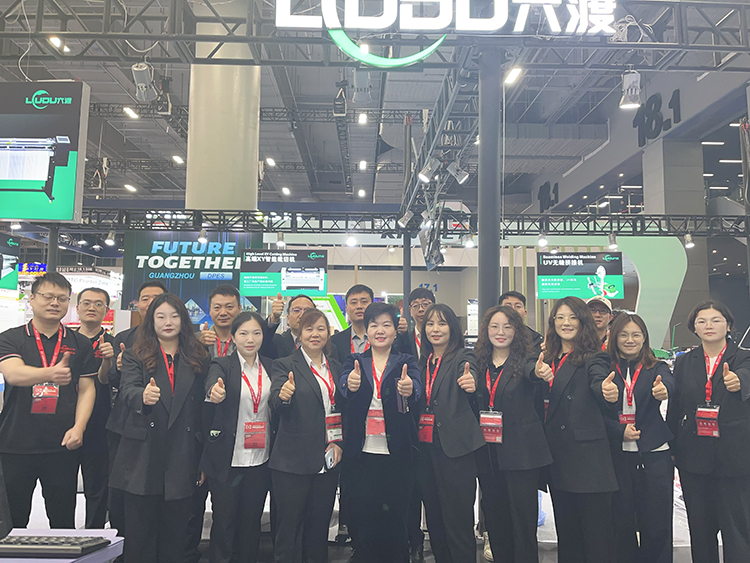 郑州六渡机电广州展会