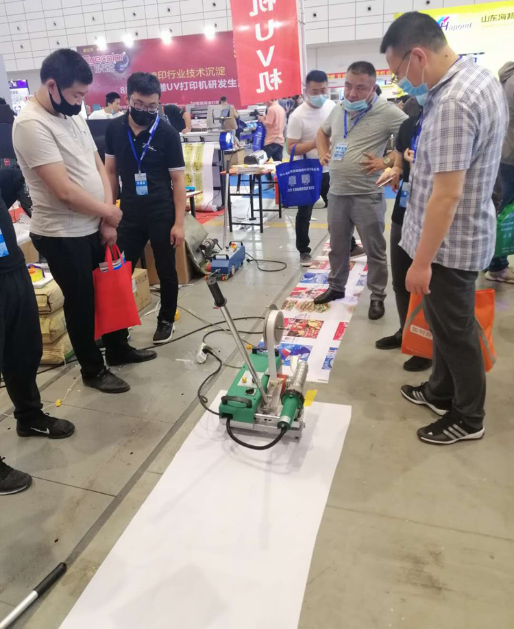 六渡无缝拼接机