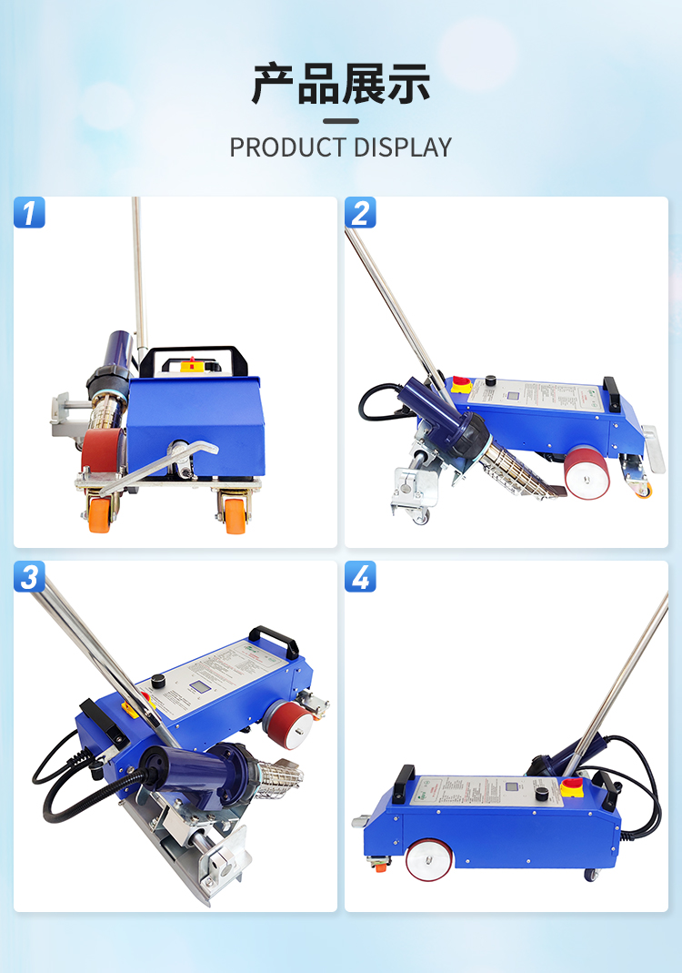 六渡广告布拼接机